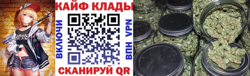 Названия наркотиков Старый Оскол АМФ  Меф  НБОМе  Каннабис  кракен зеркало  ГАШИШ 