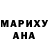 ГАШ хэш German Sharry