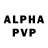Амфетамин Premium aKka Flaer