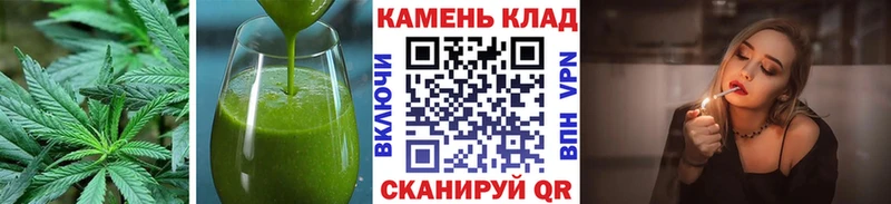 дарнет шоп  Старый Оскол  нарко площадка наркотические препараты  Canna-Cookies марихуана 