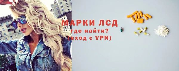 дживик Нея