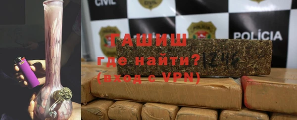 кокаин VHQ Алексеевка