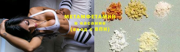 mdpv Алексин