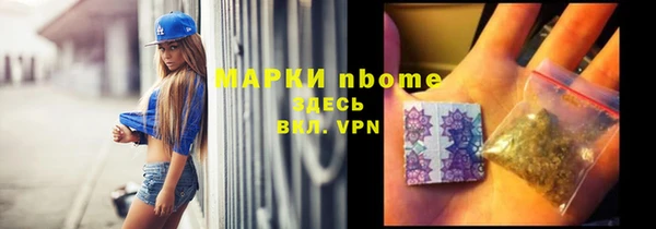 бутик Алзамай