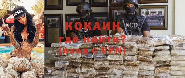бутик Алзамай