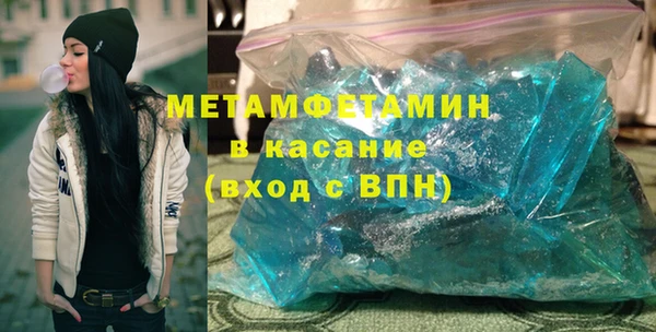 кокаин VHQ Алексеевка