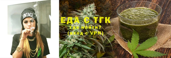 бутик Алзамай