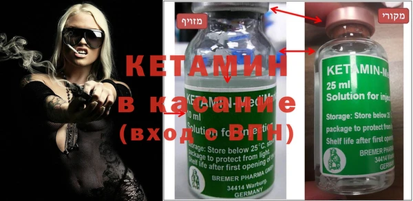 кокаин VHQ Алексеевка