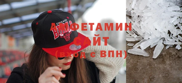 mdpv Алексин