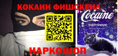 гидропоника Белореченск
