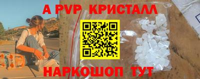 гидропоника Белореченск