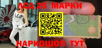 гашиш Белорецк