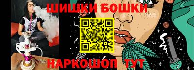 гидропоника Белореченск