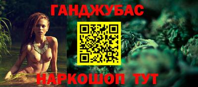 гидропоника Белореченск