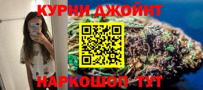 гидропоника Белореченск