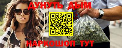гидропоника Белореченск