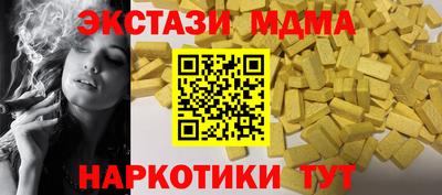 гидропоника Белореченск