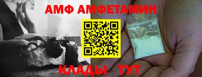 ПСИЛОЦИБИНОВЫЕ ГРИБЫ Аша