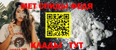 гашиш Белорецк