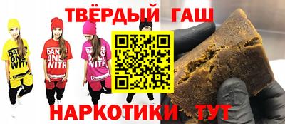 гидропоника Белореченск