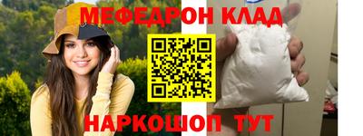 гидропоника Белореченск