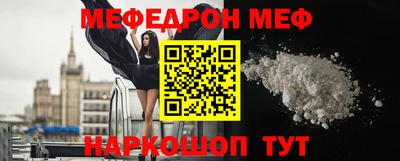 индика Бердск