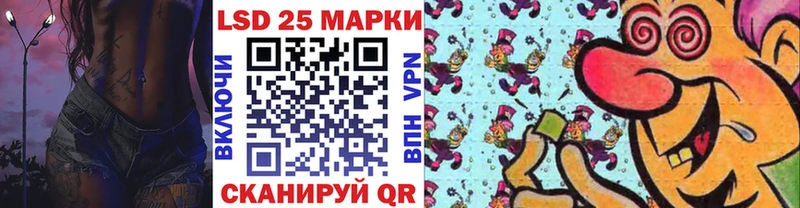 Марки N-bome 1,5мг  кракен сайт  Старый Оскол 